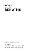 Preview for 1 page of Sony BKNW-116 Installation Manual