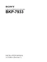 Preview for 1 page of Sony BKP-7933 Installation Manual