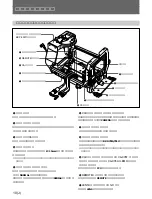 Предварительный просмотр 12 страницы Sony BKP-9057 Operation Manual