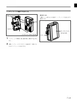 Preview for 9 page of Sony BKP-L551 Installation Manual