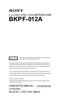 Предварительный просмотр 1 страницы Sony BKPF-012A Operation Manual