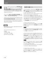 Preview for 6 page of Sony BKPF-105A Operation Manual