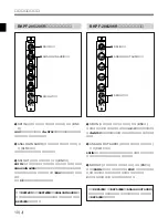 Preview for 12 page of Sony BKPF-105A Operation Manual