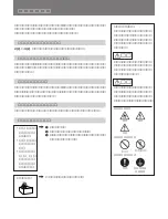 Preview for 2 page of Sony BKSI-PS80 Operation Manual