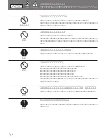 Preview for 4 page of Sony BKSI-PS80 Operation Manual