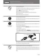 Preview for 5 page of Sony BKSI-PS80 Operation Manual