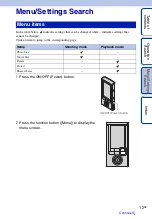 Preview for 12 page of Sony Bloggie MHS-FS1 Handbook