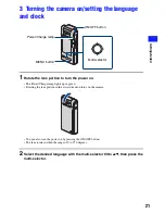 Preview for 21 page of Sony bloggie MHS-PM5 Handbook