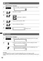 Предварительный просмотр 86 страницы Sony Bluetooth 4-158-429-31(1) Operating Instructions Manual