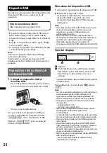 Предварительный просмотр 134 страницы Sony Bluetooth 4-158-429-31(1) Operating Instructions Manual