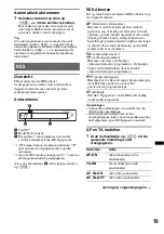 Предварительный просмотр 171 страницы Sony Bluetooth 4-158-429-31(1) Operating Instructions Manual