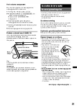 Предварительный просмотр 183 страницы Sony Bluetooth 4-158-429-31(1) Operating Instructions Manual