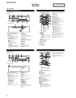 Предварительный просмотр 6 страницы Sony BluetoothH MEX-BT5100 Service Manual