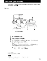 Preview for 15 page of Sony BM-77 Operating Instructions Manual