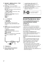 Preview for 108 page of Sony BRAVIA 43X8 J Series Reference Manual