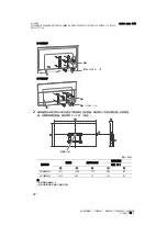 Предварительный просмотр 38 страницы Sony BRAVIA 49X8500F Reference Manual