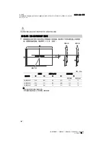 Предварительный просмотр 40 страницы Sony BRAVIA 49X8500F Reference Manual