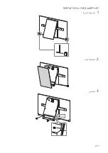 Предварительный просмотр 103 страницы Sony BRAVIA 55A1 Reference Manual