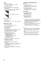 Preview for 106 page of Sony Bravia 55X9005A Reference Manual