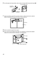 Предварительный просмотр 76 страницы Sony Bravia 55X9005C Reference Manual