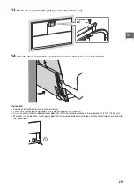 Предварительный просмотр 107 страницы Sony Bravia 55X9005C Reference Manual