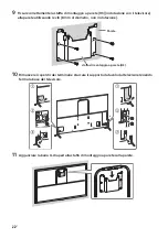 Предварительный просмотр 192 страницы Sony Bravia 55X9005C Reference Manual