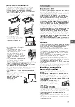 Предварительный просмотр 233 страницы Sony Bravia 55X9005C Reference Manual