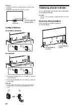 Предварительный просмотр 242 страницы Sony Bravia 55X9005C Reference Manual