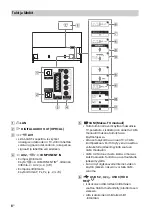 Предварительный просмотр 264 страницы Sony Bravia 55X9005C Reference Manual