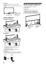 Предварительный просмотр 270 страницы Sony Bravia 55X9005C Reference Manual