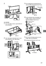 Предварительный просмотр 297 страницы Sony Bravia 55X9005C Reference Manual