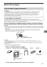 Предварительный просмотр 301 страницы Sony Bravia 55X9005C Reference Manual