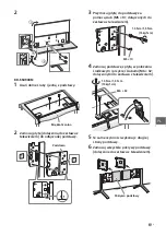 Предварительный просмотр 325 страницы Sony Bravia 55X9005C Reference Manual