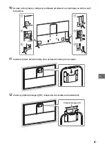 Предварительный просмотр 333 страницы Sony Bravia 55X9005C Reference Manual