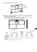 Предварительный просмотр 359 страницы Sony Bravia 55X9005C Reference Manual