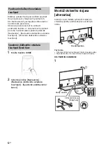 Предварительный просмотр 380 страницы Sony Bravia 55X9005C Reference Manual