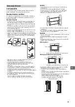 Предварительный просмотр 399 страницы Sony Bravia 55X9005C Reference Manual