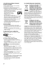 Предварительный просмотр 402 страницы Sony Bravia 55X9005C Reference Manual