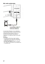 Предварительный просмотр 412 страницы Sony Bravia 55X9005C Reference Manual