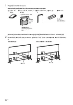 Предварительный просмотр 442 страницы Sony Bravia 55X9005C Reference Manual