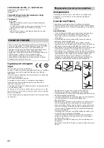 Предварительный просмотр 488 страницы Sony Bravia 55X9005C Reference Manual