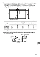 Предварительный просмотр 507 страницы Sony Bravia 55X9005C Reference Manual