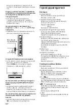 Предварительный просмотр 514 страницы Sony Bravia 55X9005C Reference Manual