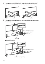 Предварительный просмотр 534 страницы Sony Bravia 55X9005C Reference Manual