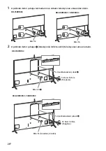 Предварительный просмотр 540 страницы Sony Bravia 55X9005C Reference Manual