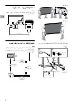 Предварительный просмотр 182 страницы Sony Bravia 75Z9J Reference Manual