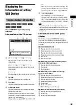 Preview for 39 page of Sony BRAVIA DAV-DZ170 Operating Instructions Manual