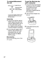 Предварительный просмотр 122 страницы Sony BRAVIA DAV-HDX275 Operating Instructions Manual