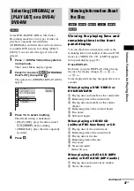 Preview for 47 page of Sony BRAVIA DAV-HDX465 Operating Instructions Manual