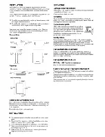 Preview for 20 page of Sony Bravia DMX-WLl Startup Manual